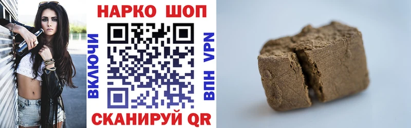 Купить ГАШ  Конопля  КОКАИН  Меф мяу мяу  Асбест