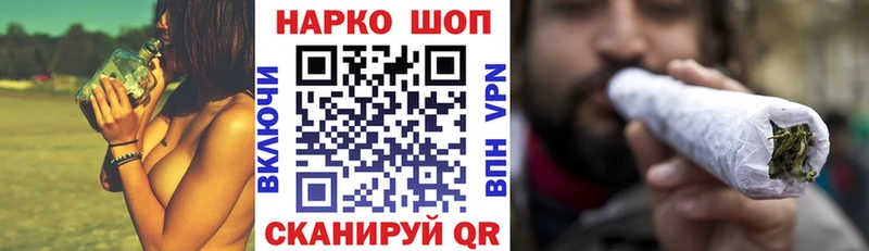 Конопля Асбест