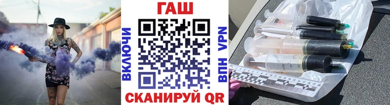 Гашиш VHQ Купить где Асбест