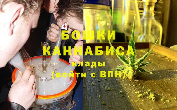 альфа пвп Вязники