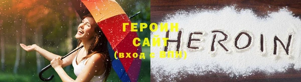 каннабис Вязьма