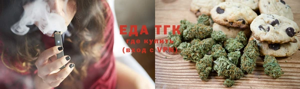 MDMA Premium VHQ Вяземский