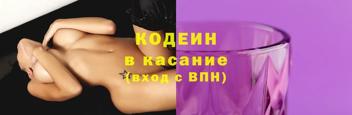 меф VHQ Дубовка