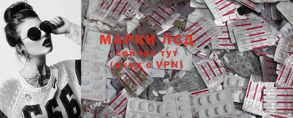 альфа пвп Вязники