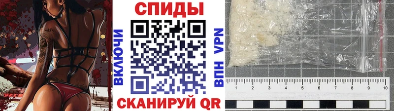 Купить закладки  Асбест  МЕТАМФЕТАМИН пудра 